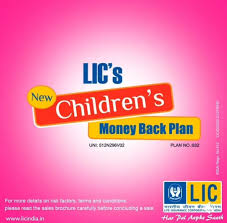 Child Plan