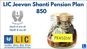 Pension Plan